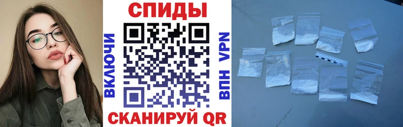купить  сайты  Фурманов  Амфетамин 98% 