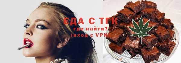 прущий лед Наволоки
