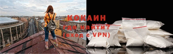 прущий лед Наволоки