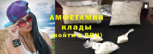 дурь Баксан