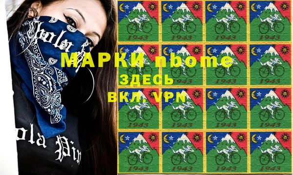 дистиллят марихуана Балабаново