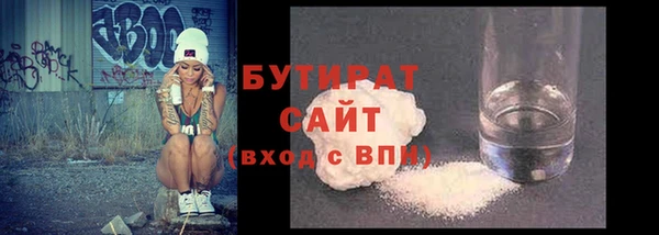 кокаин VHQ Пересвет