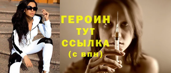 прущий лед Наволоки