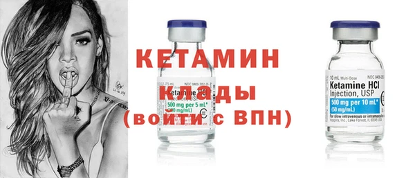 2c-b Надым