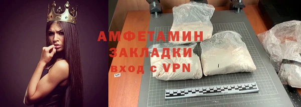 прущий лед Наволоки