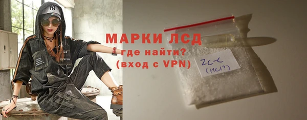 прущий лед Наволоки