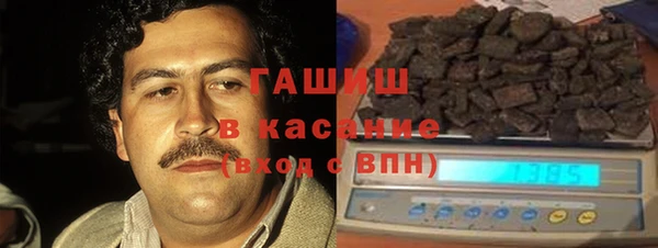 2c-b Надым