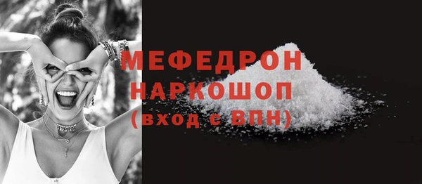2c-b Надым