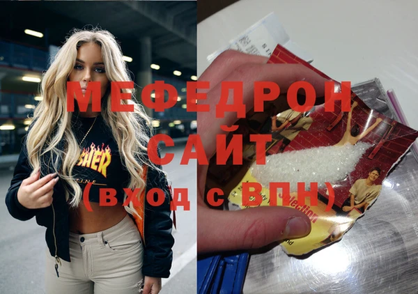 прущий лед Наволоки