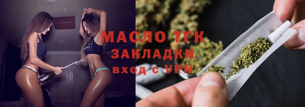 2c-b Надым