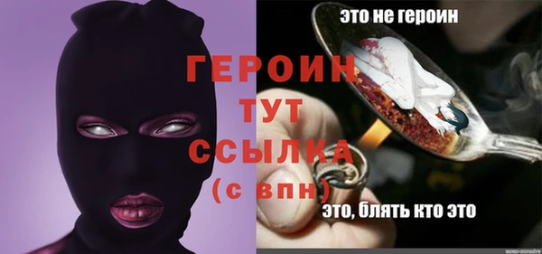 прущий лед Наволоки