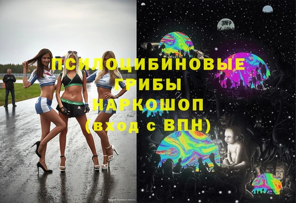 прущий лед Наволоки
