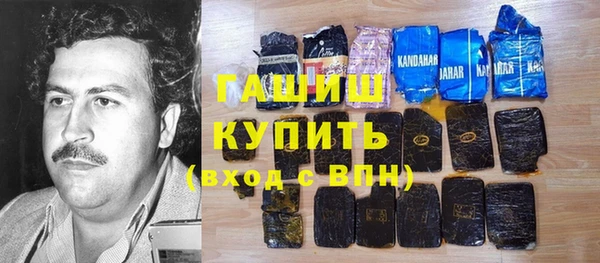 прущий лед Наволоки