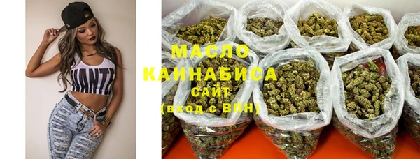 2c-b Надым