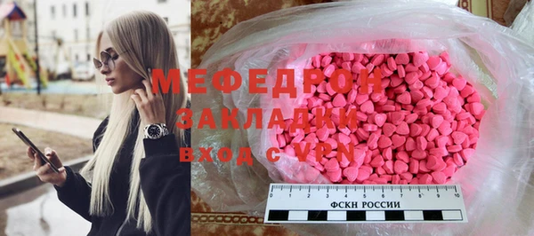 прущий лед Наволоки