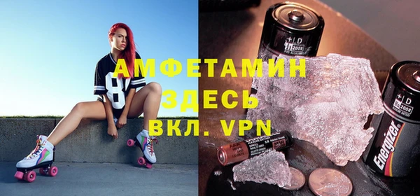 2c-b Надым