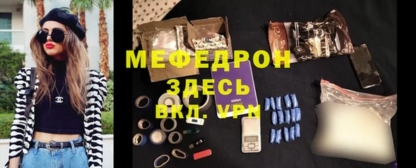 2c-b Надым