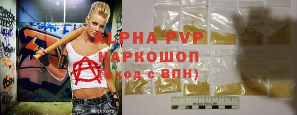 прущий лед Наволоки