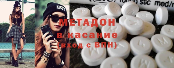 2c-b Надым