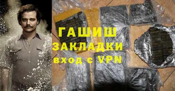 прущий лед Наволоки