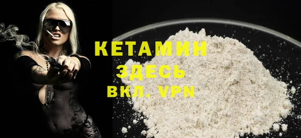 2c-b Надым