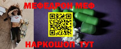 гашиш Комсомольск-на-Амуре