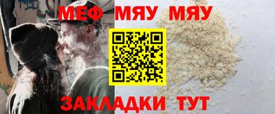 дурь Коммунар