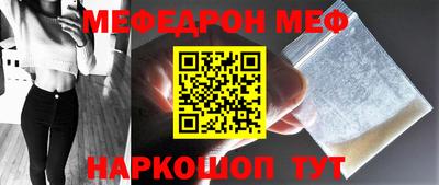 соль ск Конаково