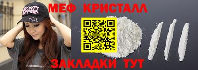 гашиш Комсомольск-на-Амуре