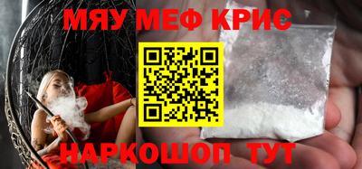 соль ск Конаково
