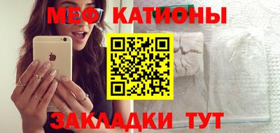 гашиш Комсомольск-на-Амуре