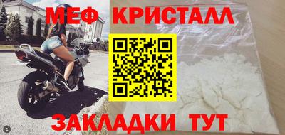 гашиш Комсомольск-на-Амуре