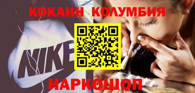 гашиш Комсомольск-на-Амуре