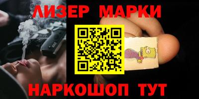 дурь Коммунар