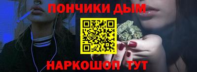 гашиш Комсомольск-на-Амуре