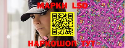 таблы Аргун