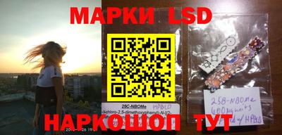 меф Апрелевка