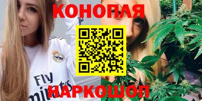 дурь Коммунар