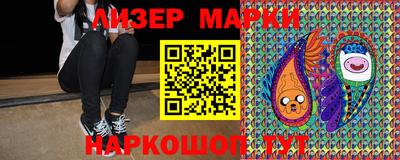 меф Апрелевка