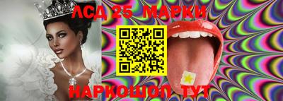 меф Апрелевка