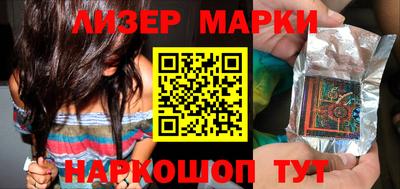 меф Апрелевка