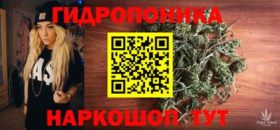 гашиш Комсомольск-на-Амуре