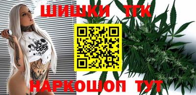 дурь Коммунар