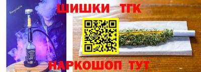 дурь Коммунар