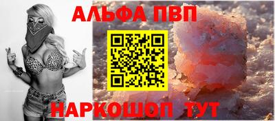 дурь Коммунар