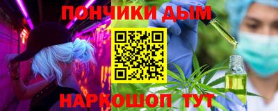 меф Апрелевка