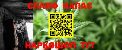 соль ск Конаково