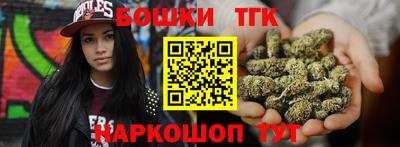 таблы Аргун