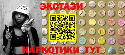 дурь Коммунар