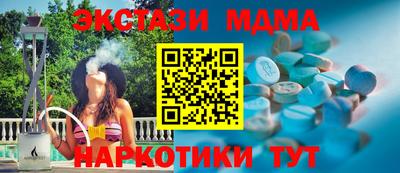 дурь Коммунар